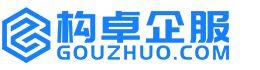 广安睿联知产